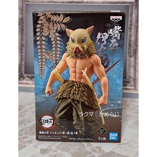 Demon Slayer: Goblet of Fury Inosuke Hashibira Figure (Giyu-type) picture