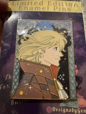 DBG Fantasy Pin Design by Genn Howl Night Variant pin picture