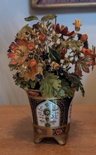 VTG Gorham Fleurs des Siecles Jane Hutcheson Mini Imari Flower/vase sculpture  picture