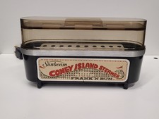 Sunbeam Coney Island Steamer Frank'N Bun with Cover and Plate - Works Great picture