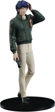 Used Digsta Legend of the Galactic Heroes Yang Wen-li Figure Digism picture
