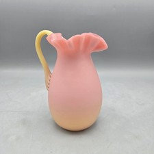 Vintage Burmese Glass Pitcher picture