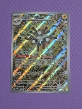 Pokémon TCG Magneton SV 159 Black Star Promo picture