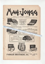 1923 PARKER BROTHERS Mag. AD~LITTLE RED BUSHY TAIL Game~MAH JONG~Tuxedo/Ning Po picture