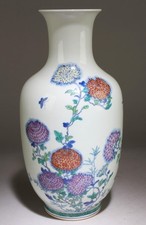 A Chinese DouCai Vase picture