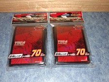 2NEW Yu-Gi-Oh Rush Duel Duelist Card Protectors Yuga Red Sleeves JP(2-70 Packs) picture