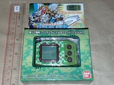  ** Bandai Digimon Digital Monster Pendulum Z I Nature Spirits (Green) 2020 picture