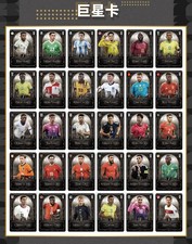 Panini Kayou 2026 Soccer Superstar Foil Lot 30 Cards 625-654 Vinicius Musiala NM picture