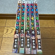 Tsumujimagari x Spring Vol.1-5 Complete set Tanuki Yumeno Manga Kodansha JPN picture