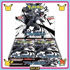 Pokemon Card Game SV Booster Black Bolt Sealed Box SV11B Japanese New in Hand picture
