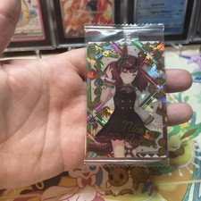 Uma Musume: Pretty Derby Nice Nature Wafer Card New Sealed picture