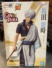 Ichiban Figure Gintama 20th Anniversary B Gintoki Sakata MASTERLISE NEW picture
