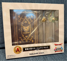 Dragon Quest 40th Anniversary Lawson Kuji Stationery Set Japan NEW A prize picture