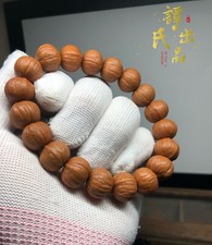 15×12mm Super  Double Fin Pumpkin Hedgehog Walnut Bracelet 王者双鳍南瓜顶级猴头手串 picture
