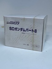 SD Gundam Part 6 Box Carddas 20 New Unused Unopened Original Vintage Rare picture