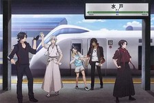 Japanese-English Translated Title:  Postcard Zoku Touken Ranbu-Hanamaru JR East picture