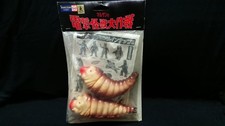 Mothra Larva Soft Vinyl Marusan Electric Monster Battle from Japan picture