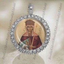 St Adelaide Christian Catholic Silver Tone Medal Cabochon Pendant picture