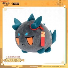 In Stock！Arknights Nian Bubble Plush Doll Anime Stuffed Toy Decor Birthday Gift picture