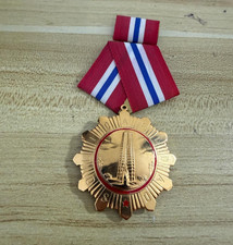 1979 VINTAGE CUBAN MEDAL ORDER OF SOLIDARITY CUBA REVOLUTION REPUBLIC AWARD picture