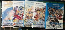 Granblue Fantasy Graphic Archive 5 Volume Set Collectible Anime Art Book picture