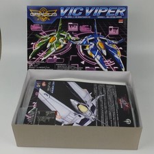 Atelier Sai GRADIUS II VIC VIPER 1:100 Model Kit Mika Akitaka Green Ver. picture