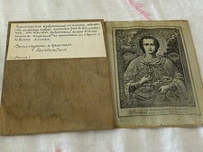 GORGEOUS ANTIQUE  HAND ENGRAVED w/ LABELS .c 1800(?) picture