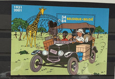 Hergé Tintin From Tintin au Congo Stamped first day of issue 12/31/2001 RARE picture