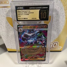 Pokémon 2025 Japanese Inferno X Mega Charizard X ex 013/080 Holo CGC Graded picture