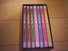 xxxHOLiC Kei Complete DVD Set Volumes 1 to 7 First edition with box Anime Series picture