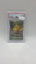 PSA 10 Pikachu #005 Japanese Pokemon 2024 CSY CS  picture