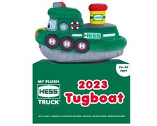 Hess 2023 Tugboat My Plush Hess Truck Collectible Sealed NIB Commemorative Year picture