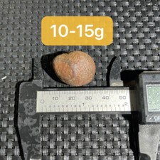 natural rough Uncut China Agate Achat Nodule crystal Specimen cave thunder egg A picture