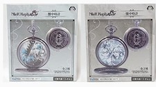 NieR Replicant Pocket Watch Set NieR Yonah Kaine picture