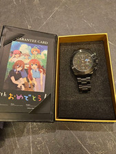 The Quintessential Quintuplets Yotsuba 5th Anniversary Limited Edition Watch picture