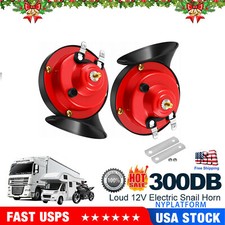 1Pair 12V high and low tone Super Loud Horn for family car bus picture