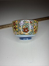 Japanese Arita Seishu Porcelain Rice Bowl Floral Polychrome Blue & Yellow 4.5