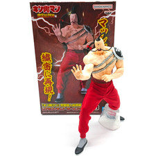 Bandai Kinnikuman Perfect Origin Arc RAMENMAN Figure 9