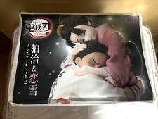 Demon Slayer Akaza Koyuki Non-Scale Figure ANIPLEX Online Limited Japan New picture