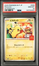 2025 POKEMON JPN M-P PROMO MCDONALD'S #020 PIKACHU PSA 10 Burger Pikachu picture