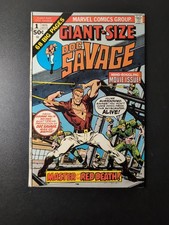 Giant-Size Doc Savage #1 : NM- Off White Pages : Square Bound : Marvel 1975 picture