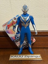 2026 Bandai 5 1/2