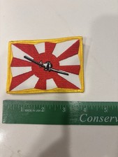 Japanese Army Air Force Aces 1937-45 Embroidered Patch picture