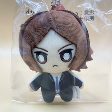 Persona2 Innocent Sin Protagonist Hero Plush Keychain 30th Anniversary JAPAN picture