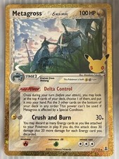 Metagross 11/113 Delta Species Pokémon TCG 30th Anniversary Celebration Holo picture