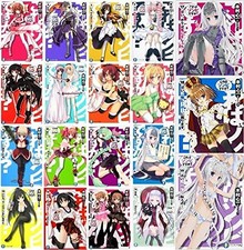 Kore Wa Zombie Desu Ka Vol. 1-19 Novel Shinichi Kimura 19 s Set picture