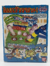 Vintage 2000 Digimon Adventure 02 Bandai Tatいて Digimon Egg Get Japan Boxed Toy picture