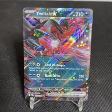 Yveltal ex Double Rare 053/088 ME03: Perfect Order(POR) NM picture