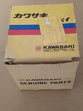 NOS OEM VINTAGE KAWASAKI SEALED BEAM HEADLIGHT 23007-023 NEW IN ORIG. BOX picture