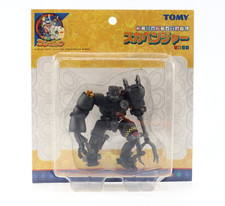 Cubix Robots For Everyone Kolossal Scavenger Figure TOMY JAPAN - US Seller - NEW picture
